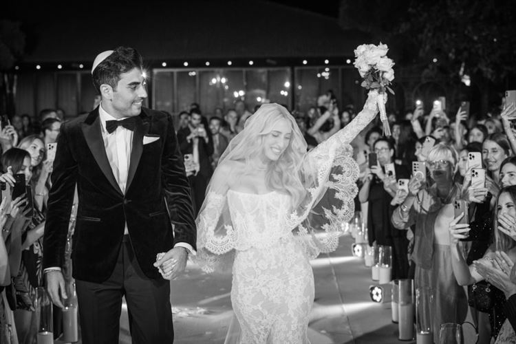 צילום: חיים אפריאט