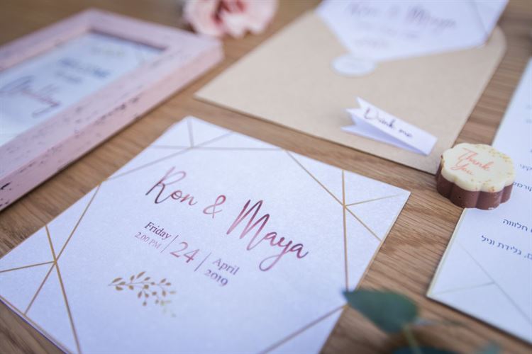 צילום: וואלה! מזל טוב