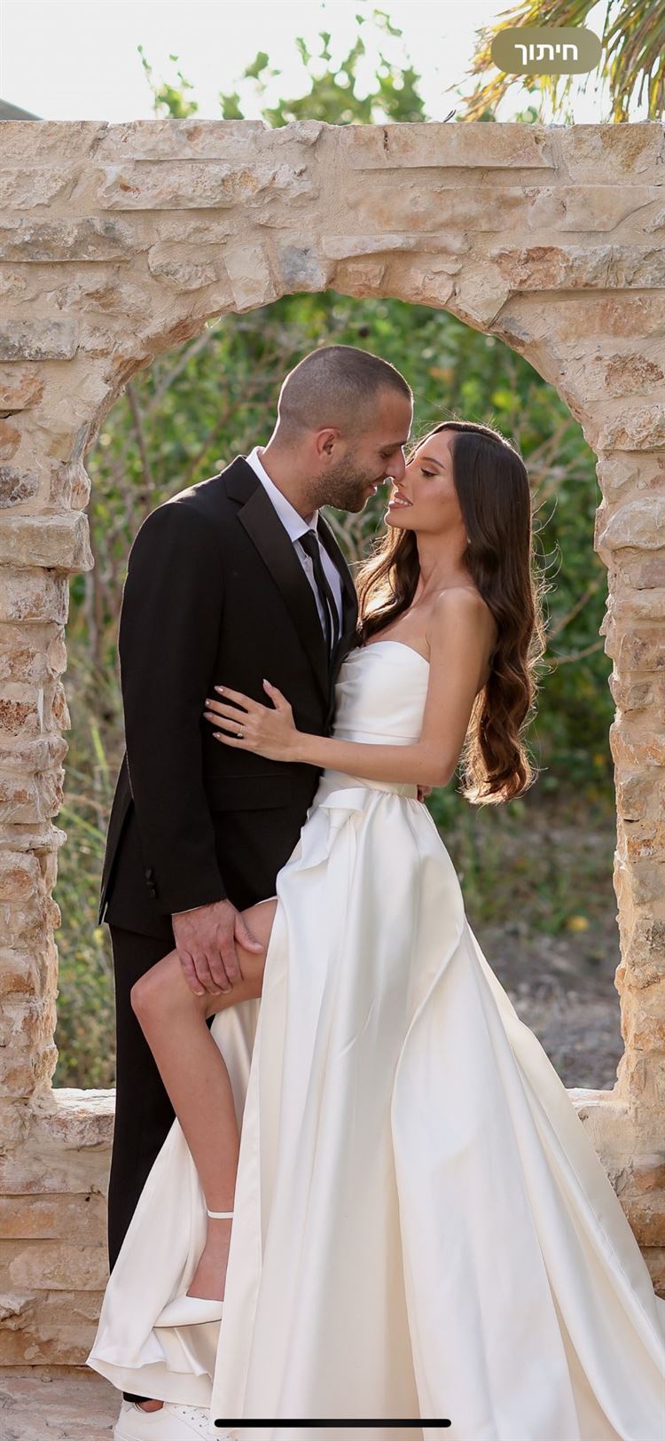 צילום: אורי חיון