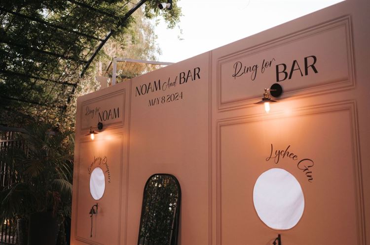 צילום: אורן סונגו