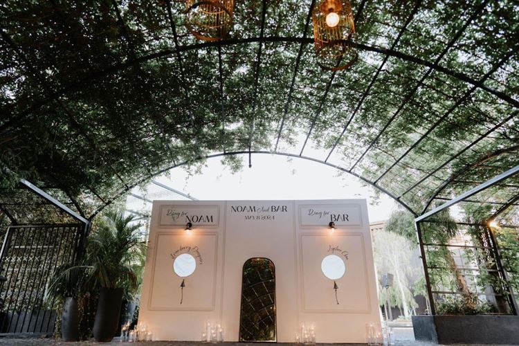 צילום: אורן סונגו