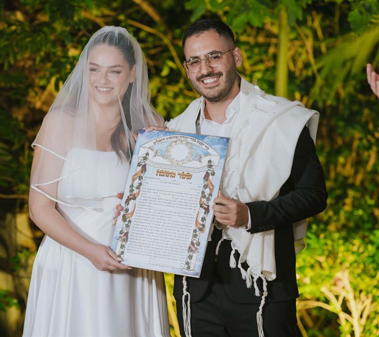 צילום: מני שטרית