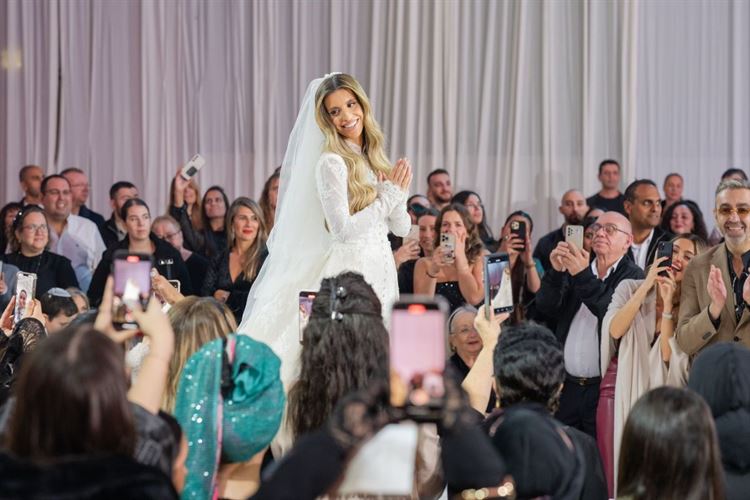 צילום: חיים אפריאט