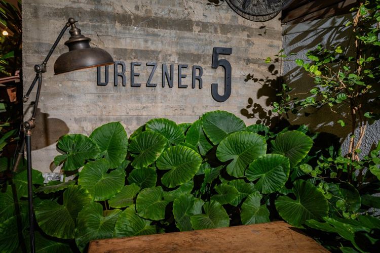 צילום: וואלה! מזל טוב