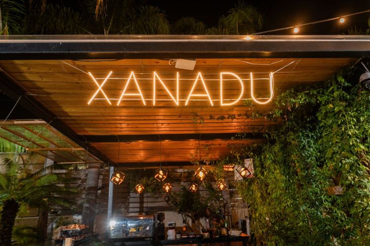 צילום: וואלה! מזל טוב