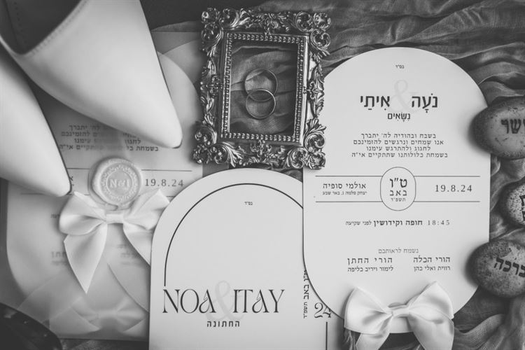 צילום: אושר בן שטרית