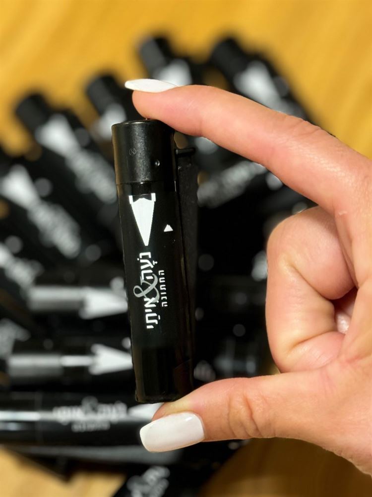 צילום: אושר בן שטרית