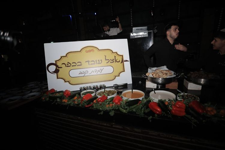 צילום: ישראל סויונוב וחיים עשור