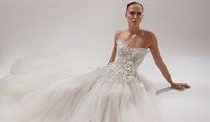 שמלות כלה  - טל כחלון