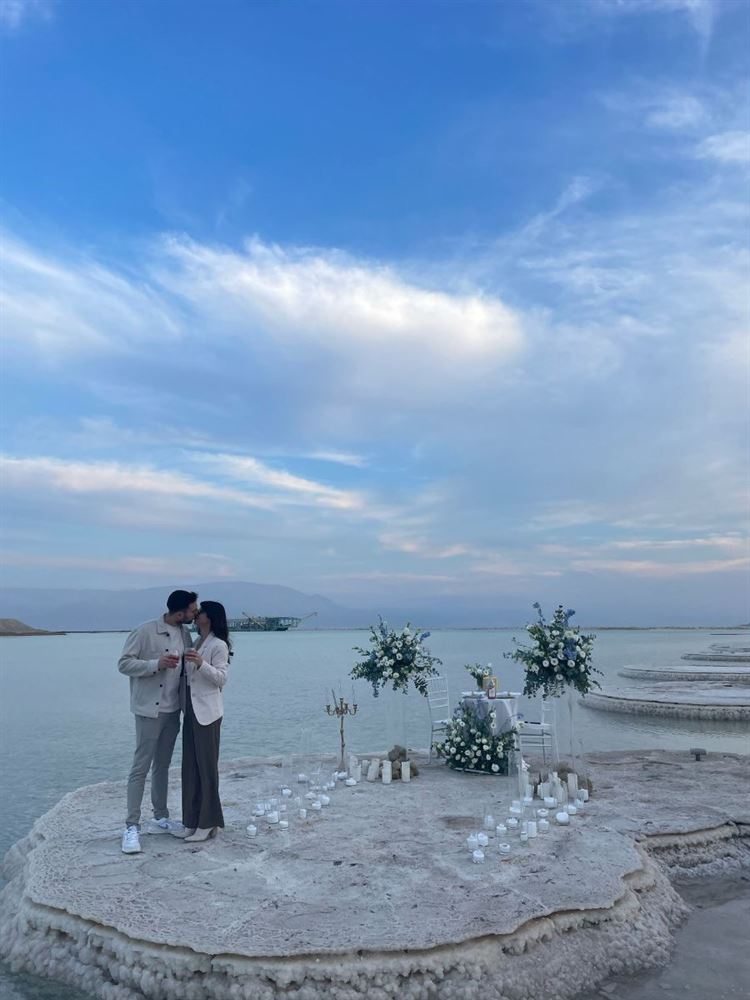 הצעת נישואין מושלמת