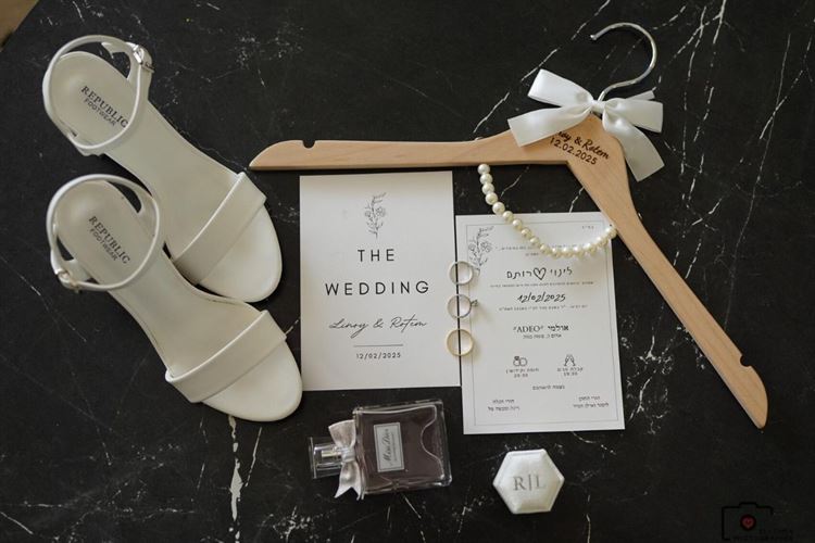 צילום: אלי חן