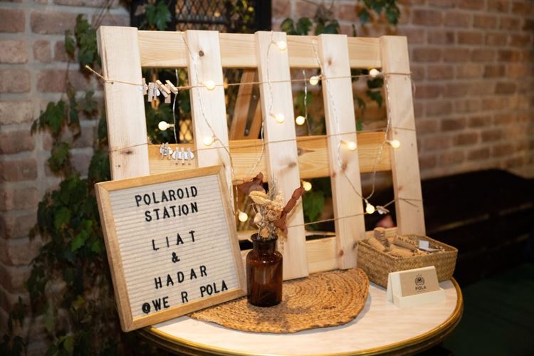 צילום: עידן חסון