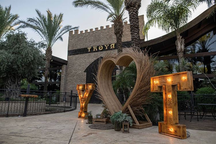 צילום: וואלה! מזל טוב