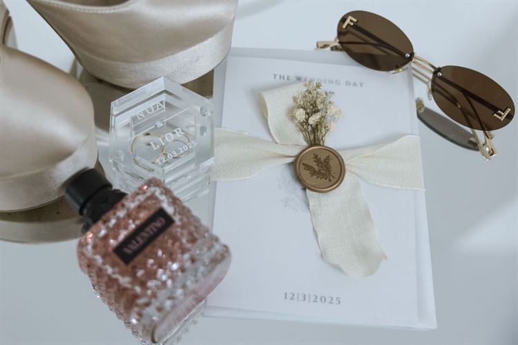 צילום: אלי חן