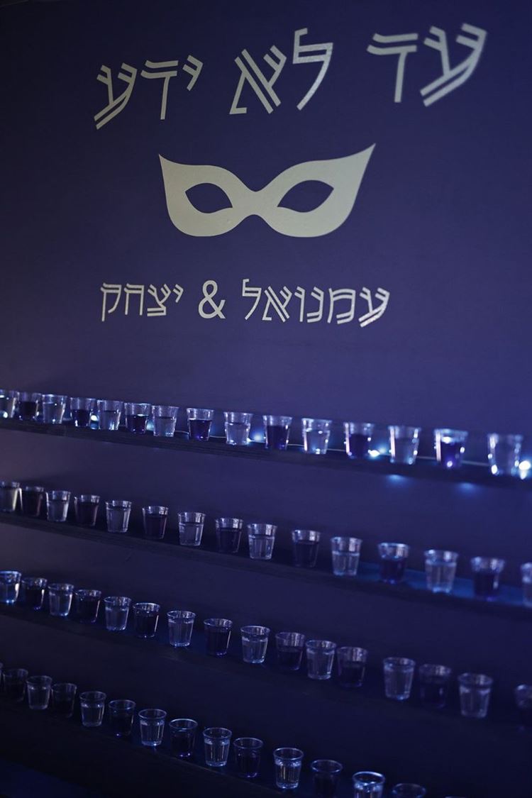 צילום: מיקי סויסה