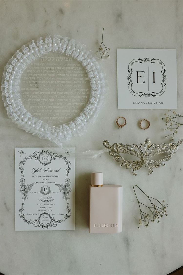 צילום: מיקי סויסה