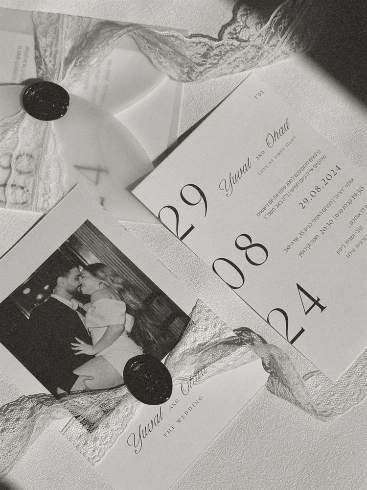 צילום: your story