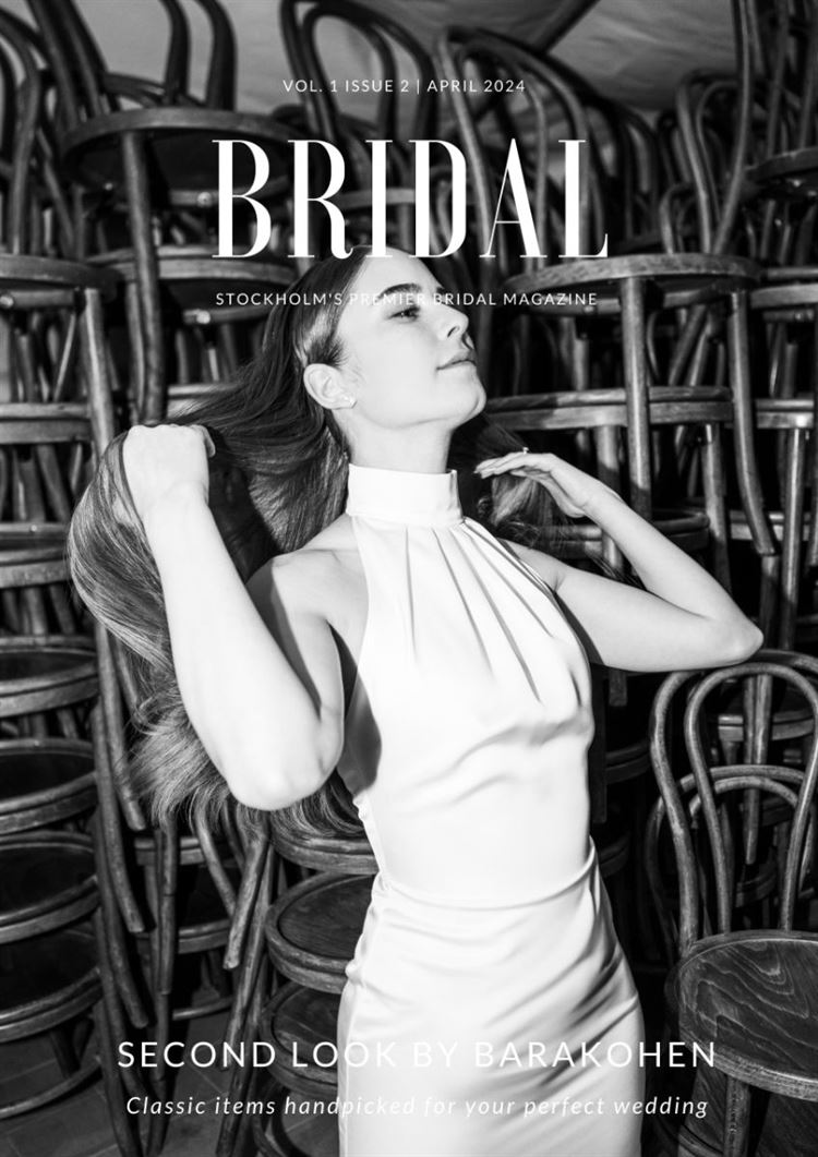 צילום: ברק כהן