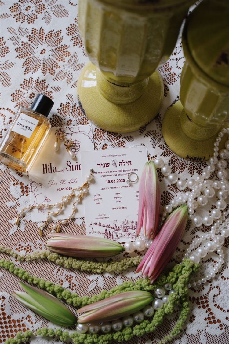 צילום: The bekhits