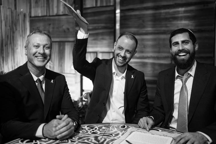 צילום: The bekhits