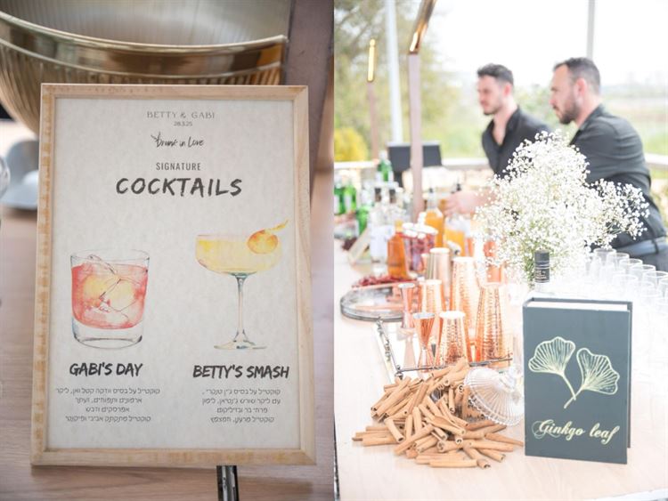 צילום: אלון גרובר