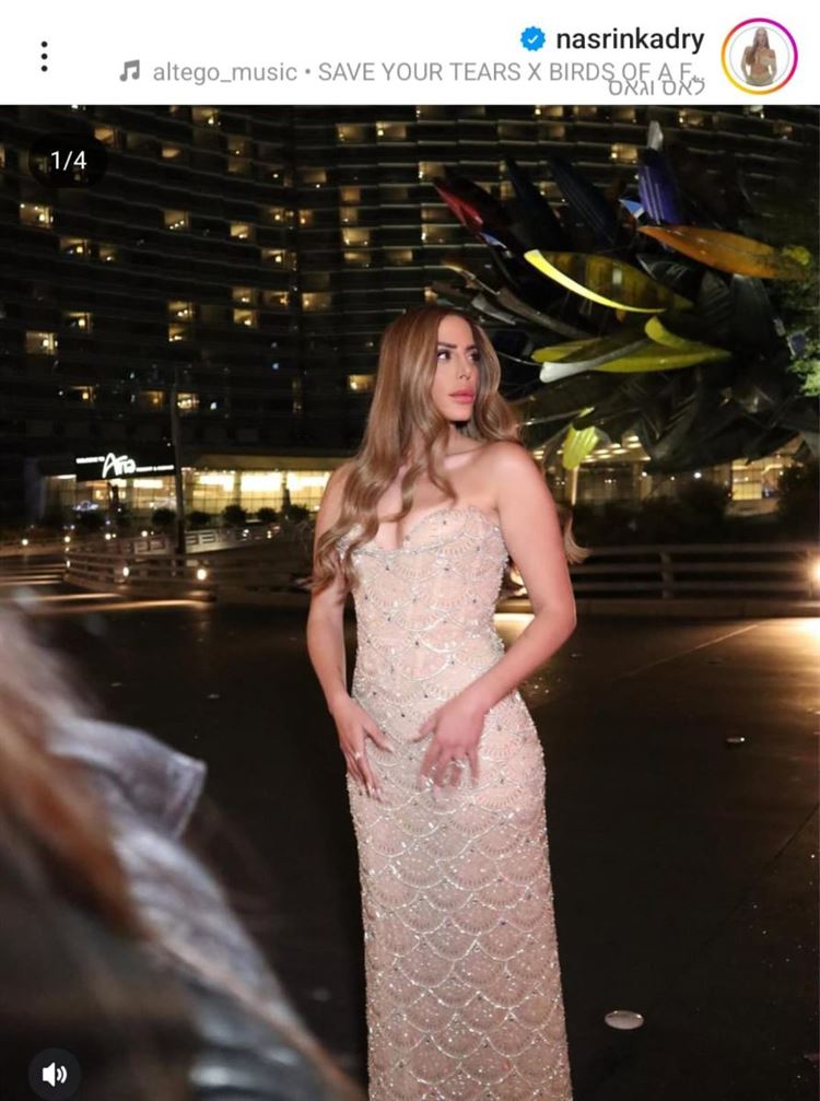 נסרין קדרי, 74,000 ש