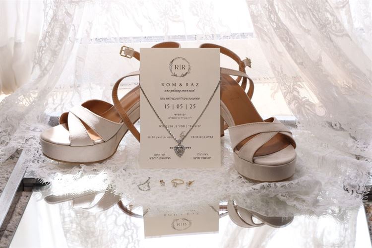 צילום: ששון משה