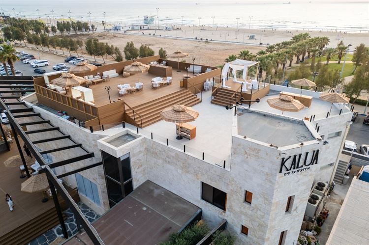 צילום: וואלה מזל טוב