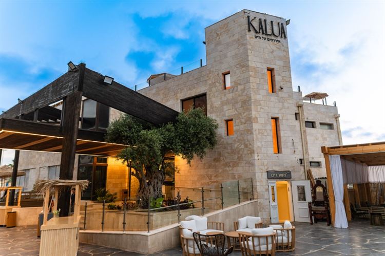 צילום: וואלה מזל טוב