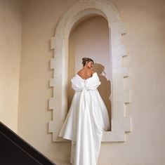 לידור דרוואני ממליצה על אמארה AMARE