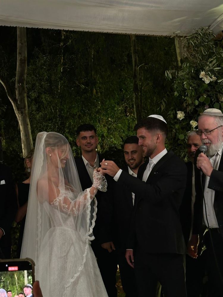 צילום: שר סושיאל