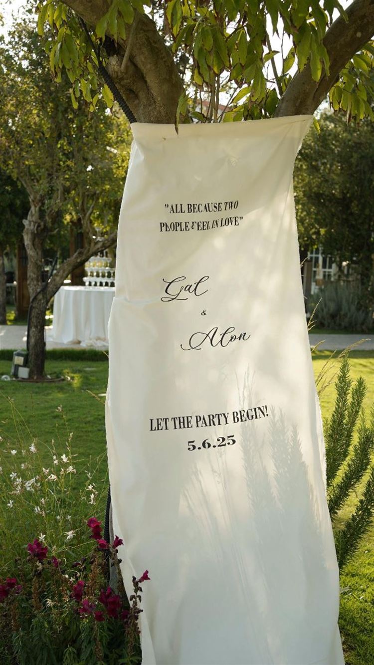 צילום: whitecodesocial