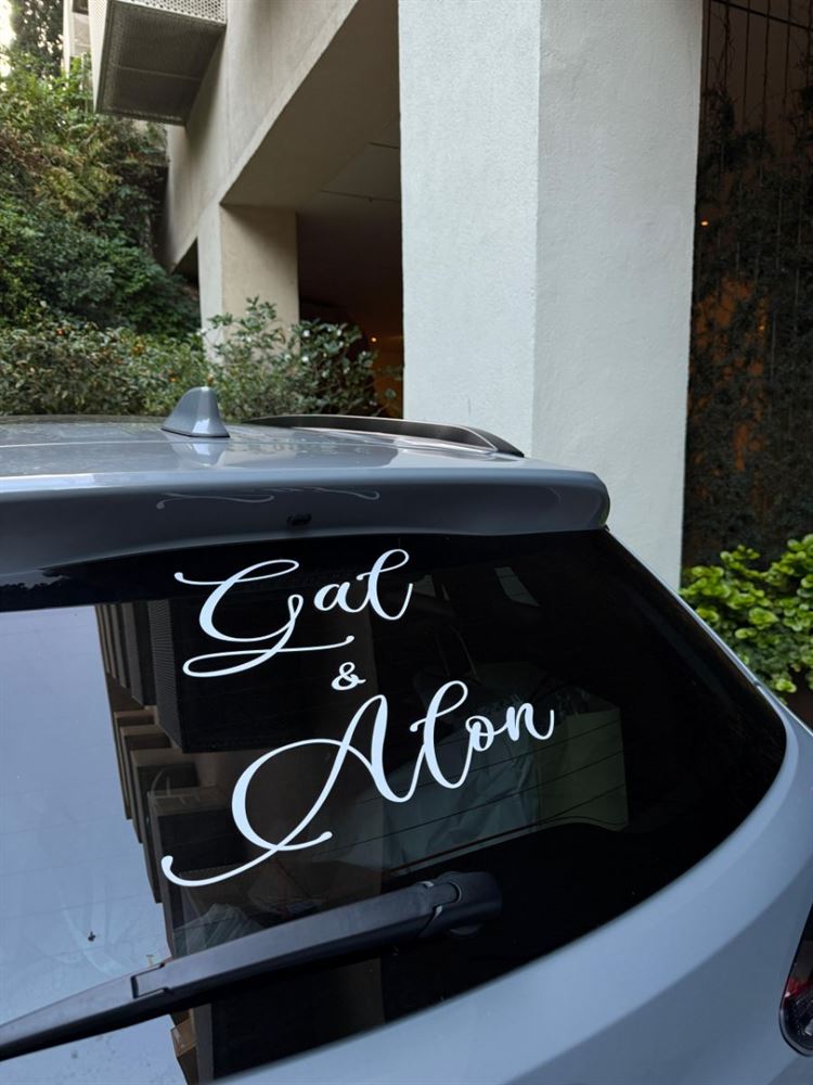 צילום: whitecodesocial