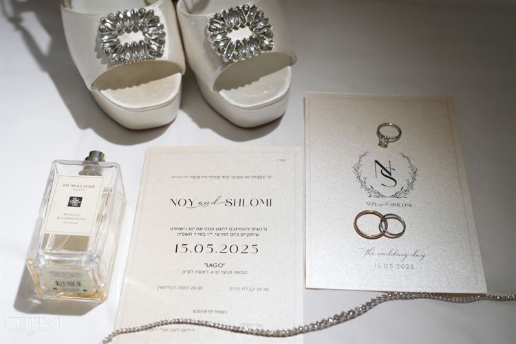 צילום: לירון אטדגי