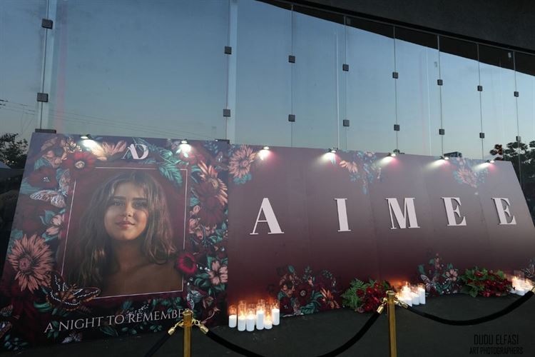 צילום: דודו אלפסי