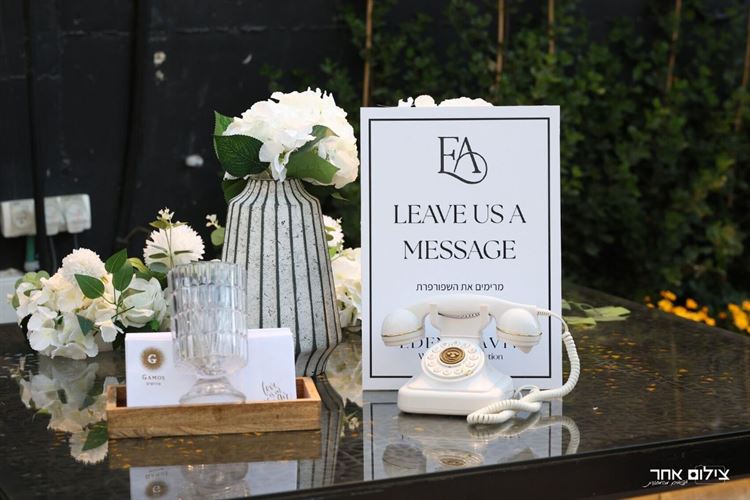 צילום: צילום אחר