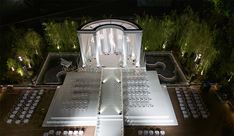 גני אירועים - גבריאל