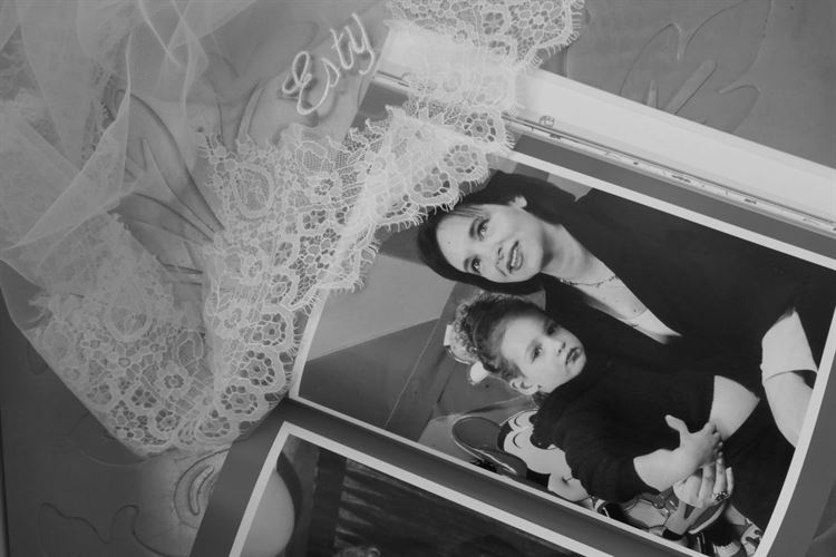 צילום: The Bekhits