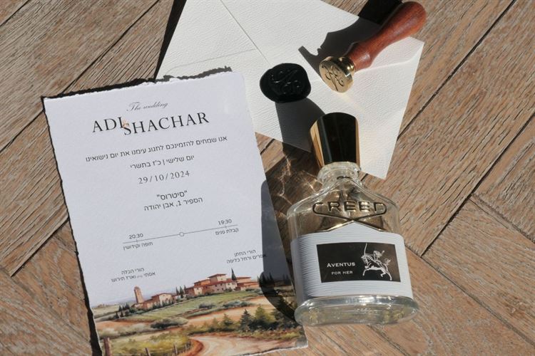 צילום: The Bekhits