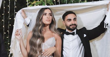אהבה בניחוח ירושלמי: הסיפור של גרייס ובר