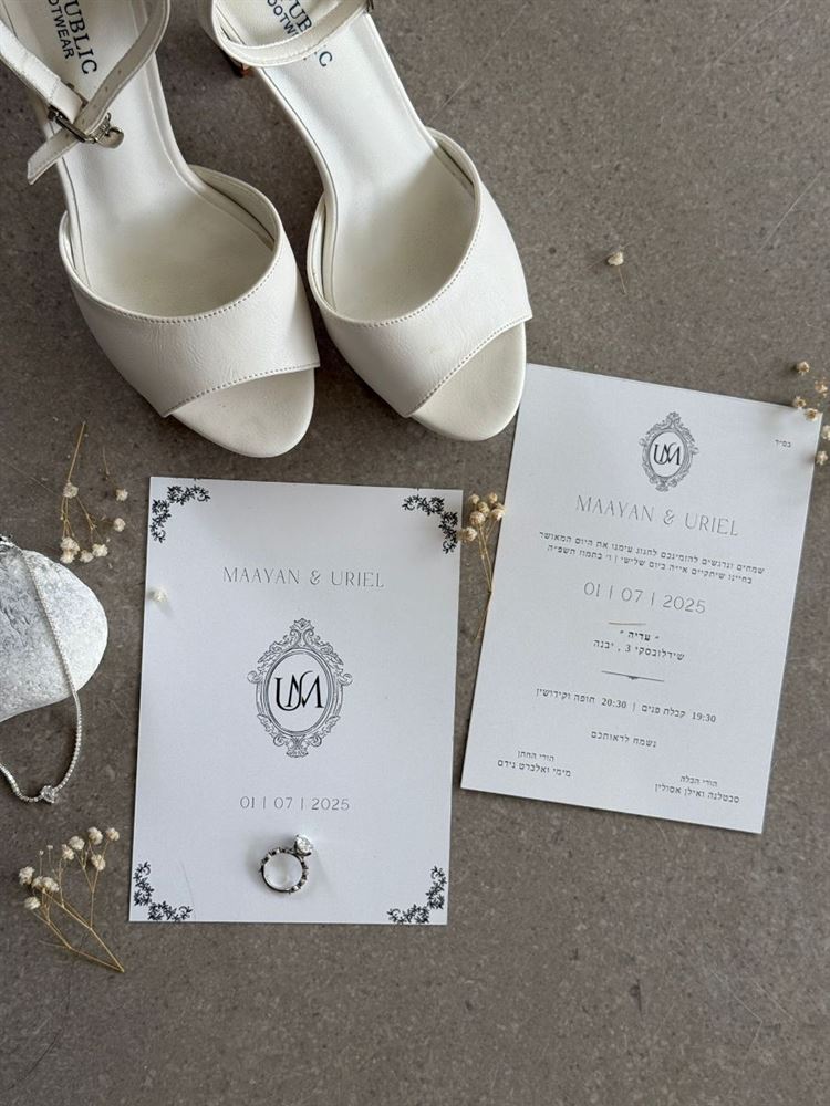 צילום: אטדגי צלמים