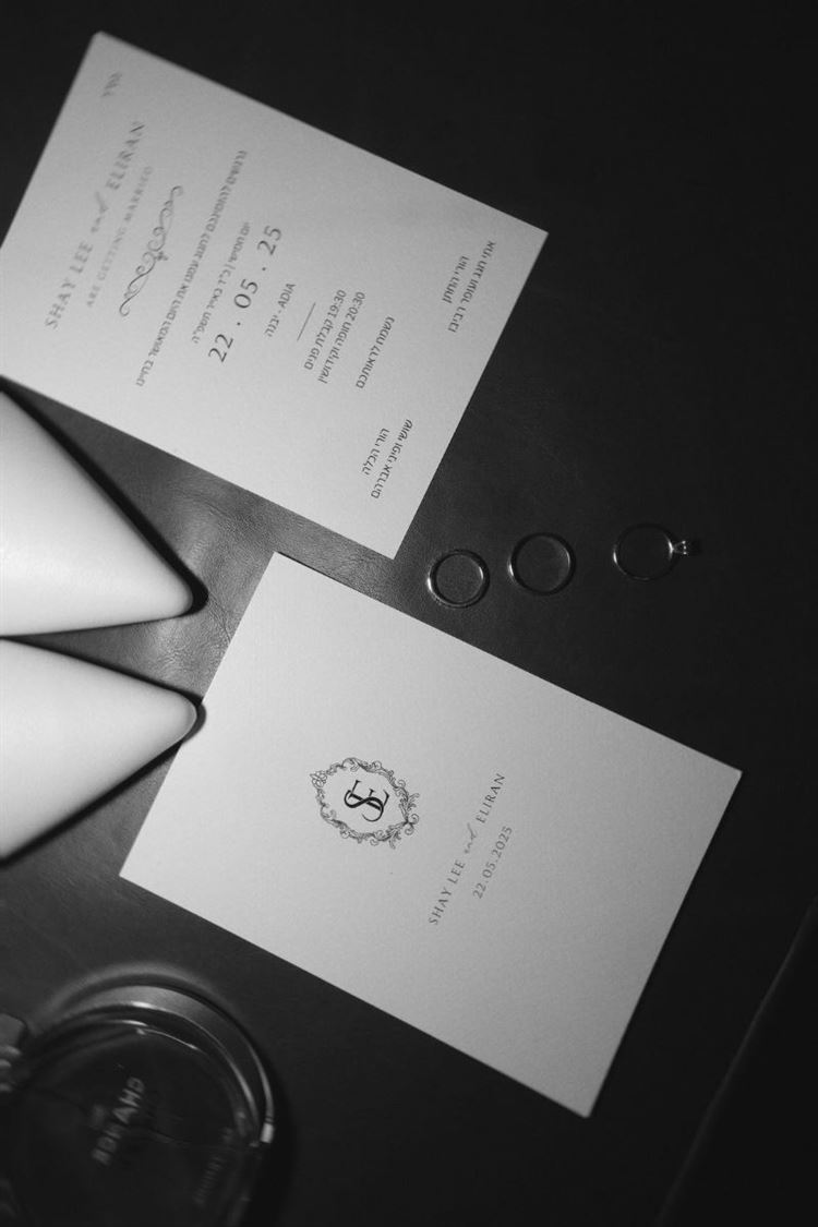 צילום: אבשלום זוהר