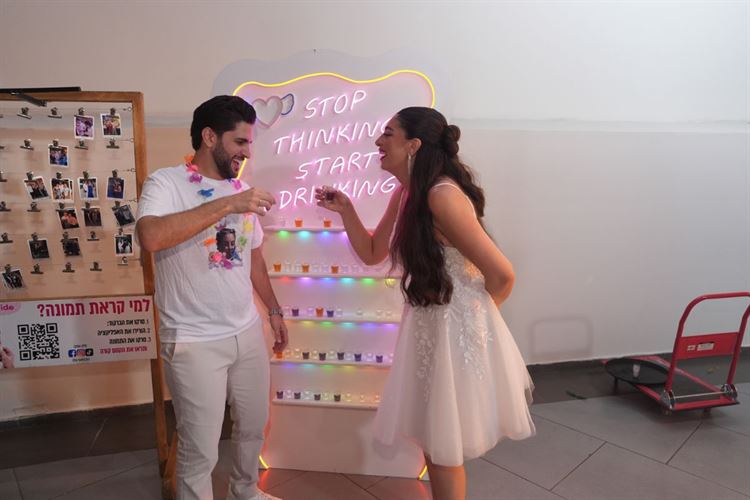 צילום: רון קובי