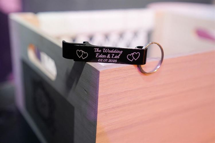 צילום: ליצ'י ארתור