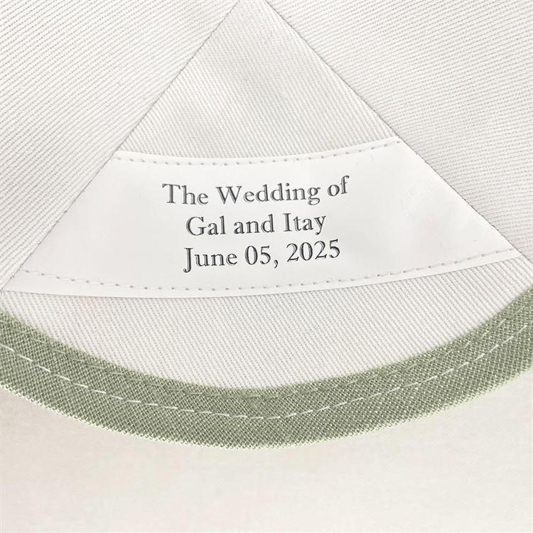 צילום: שי גואטה