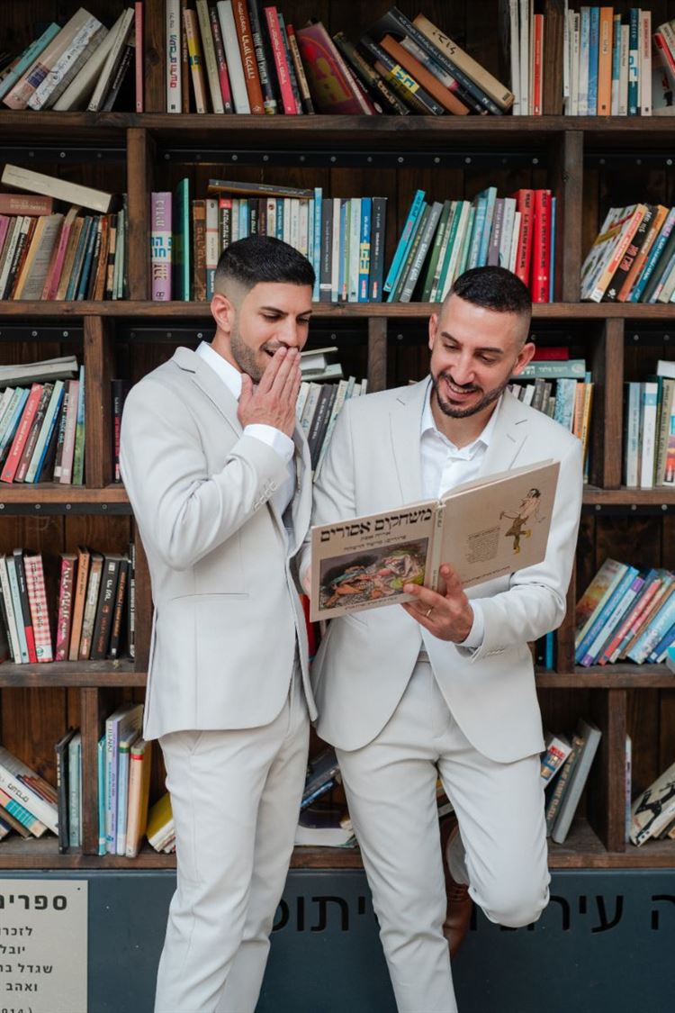 צילום: מאיה אמדו