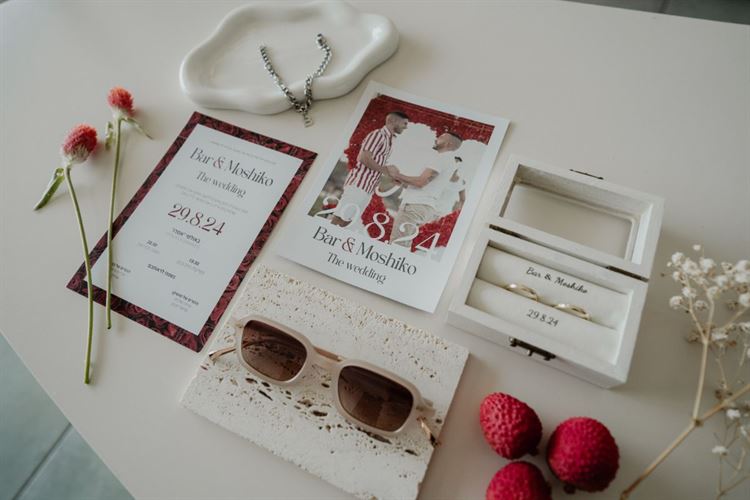 צילום: מאיה אמדו