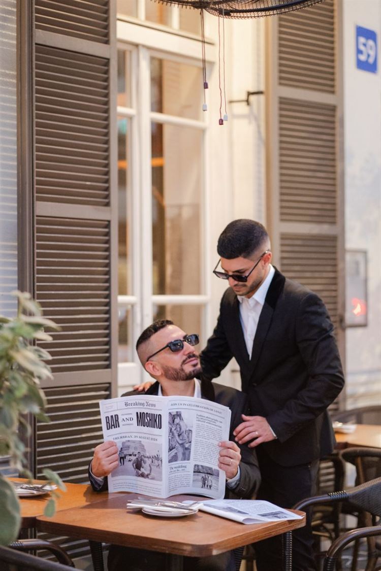 צילום: מאיה אמדו