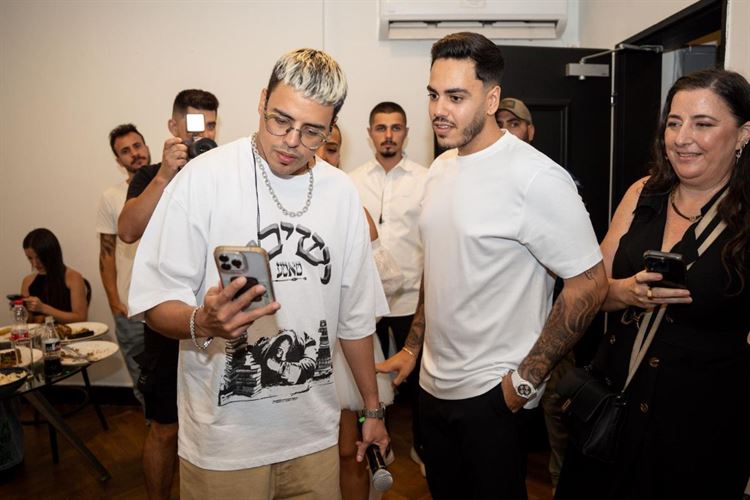 צילום: דוד דהן ורון שושן