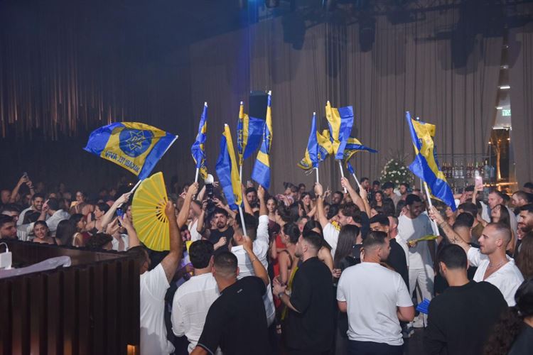 צילום: אורי חיון